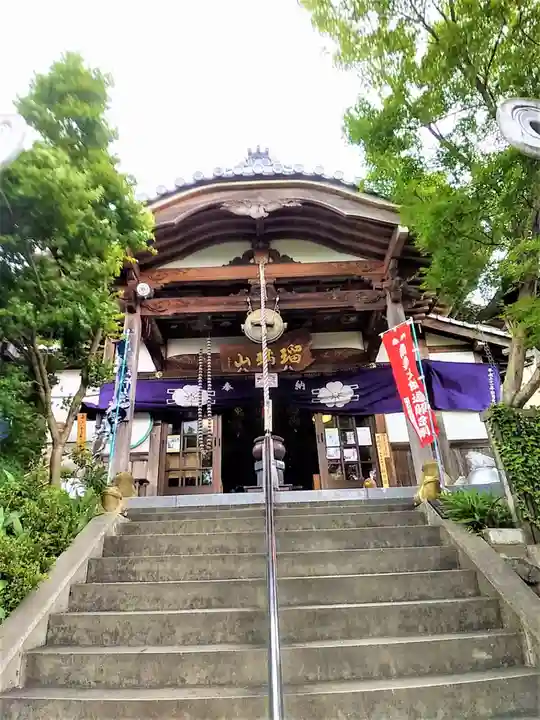 正法寺のその他建物