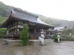 金藏院(栃木県)