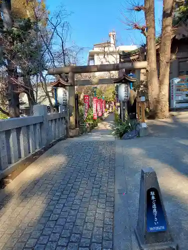 五條天神社(東京都)