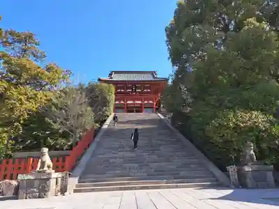 鶴岡八幡宮(神奈川県)