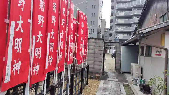 法雲寺(京都府)
