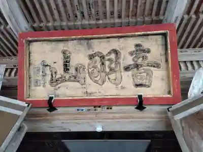 清水寺のその他建物