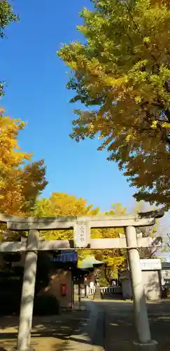 高木神社(東京都)