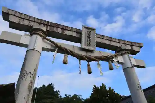 豊景神社の鳥居