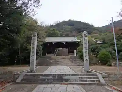 沼名前神社(広島県)
