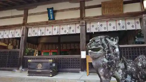 都祁水分神社の{uncategorized: "未分類", other: "その他", undefined: "問題あり", building: "その他建物", grave: "お墓", sacred_gate: "鳥居", guardian: "狛犬", statue: "像", buddha: "仏像", history: "歴史", nature: "自然", garden: "庭園", animal: "動物", pagoda: "塔", temizu: "手水舎", mountain_gate: "山門・神門", sanctuary: "本殿・本堂", subordinate: "末社・摂社", art: "芸術", scenery: "景色", jizo: "地蔵", ema: "絵馬", goshuin: "御朱印", omikuji: "おみくじ", items: "授与品その他", amulet: "お守り", goshuincho: "御朱印帳", eats: "食事", festival: "お祭り", votive_dance: "神楽", shichigosan: "七五三参", wedding: "結婚式", experience: "体験その他", initially: "初詣", around: "周辺", anti_infection: "感染症対策"}