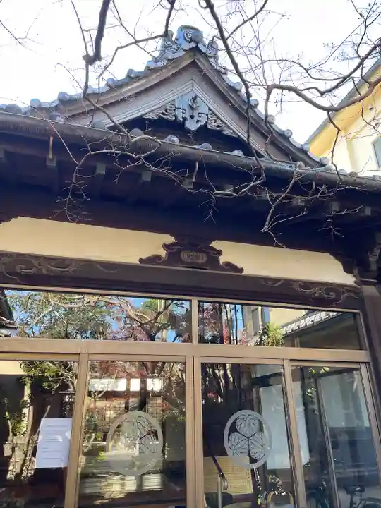 宗周院(東京都)