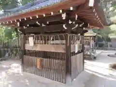 今宮神社(京都府)