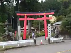 中之嶽神社(群馬県)