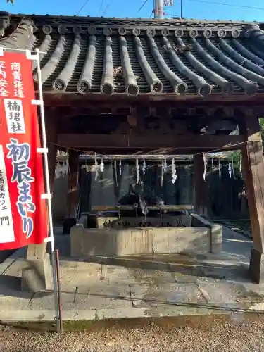 楠珺社（住吉大社末社）(大阪府)