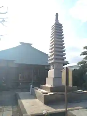 正受院(神奈川県)