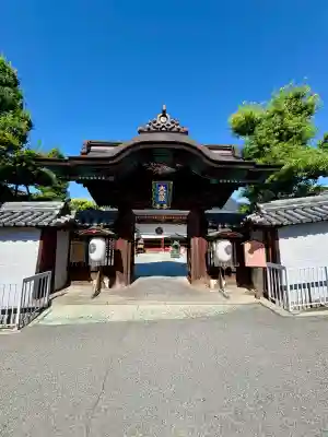 善光寺大本願(長野県)