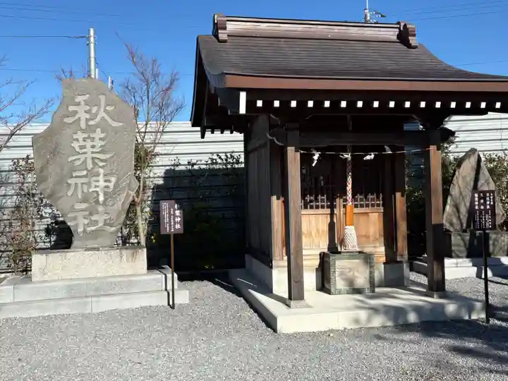 栗橋八坂神社(埼玉県)