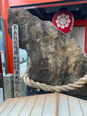 西光寺(長野県)