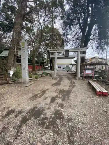 谷保天満宮(東京都)