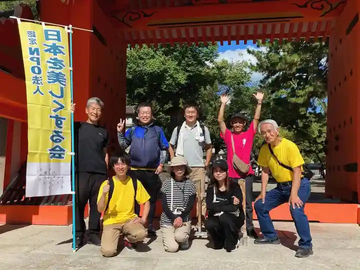 西宮神社(兵庫県)