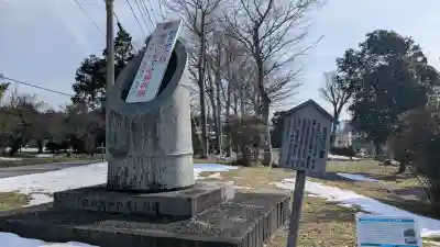 勝居神社の{uncategorized: "未分類", other: "その他", undefined: "問題あり", building: "その他建物", grave: "お墓", sacred_gate: "鳥居", guardian: "狛犬", statue: "像", buddha: "仏像", history: "歴史", nature: "自然", garden: "庭園", animal: "動物", pagoda: "塔", temizu: "手水舎", mountain_gate: "山門・神門", sanctuary: "本殿・本堂", subordinate: "末社・摂社", art: "芸術", scenery: "景色", jizo: "地蔵", ema: "絵馬", goshuin: "御朱印", omikuji: "おみくじ", items: "授与品その他", amulet: "お守り", goshuincho: "御朱印帳", eats: "食事", festival: "お祭り", votive_dance: "神楽", shichigosan: "七五三参", wedding: "結婚式", experience: "体験その他", initially: "初詣", around: "周辺", anti_infection: "感染症対策"}
