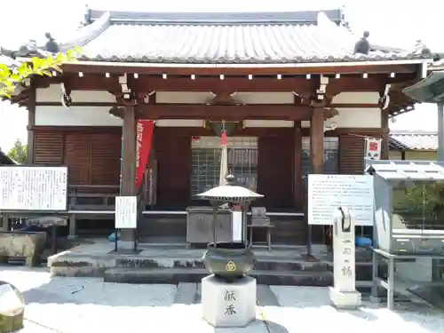 愛染院願成寺の本殿・本堂