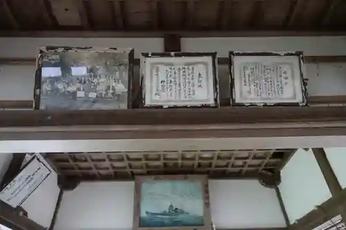 春日神社のその他建物