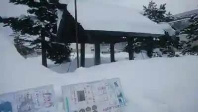 相馬妙見宮　大上川神社の手水舎