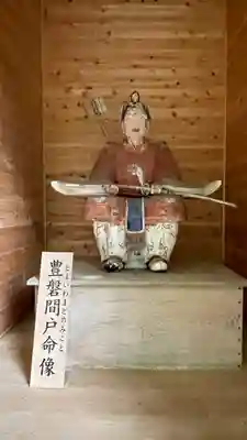 上沼八幡神社(宮城県)
