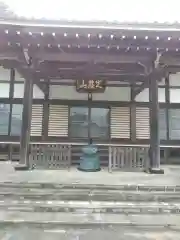 正法寺(埼玉県)