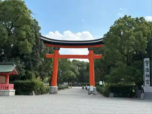 宇佐神宮(大分県)