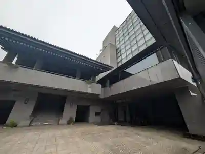 福昌寺(東京都)