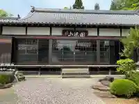 大通寺(岐阜県)