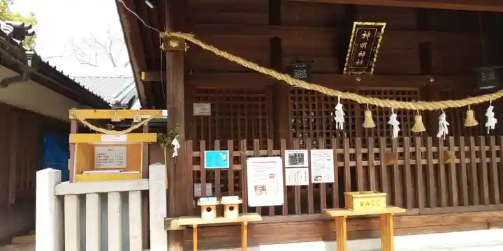 小垣江神明神社の本殿・本堂
