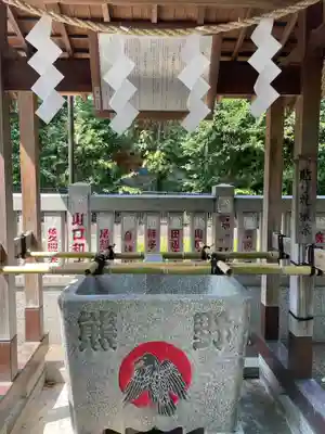 熊野神社の手水舎