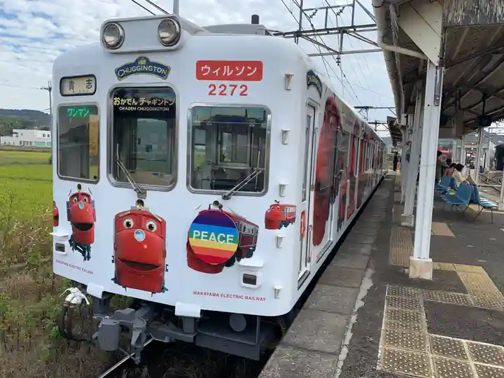 伊太祁曽神社(和歌山県)