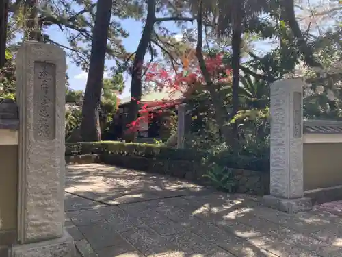 本光寺(静岡県)