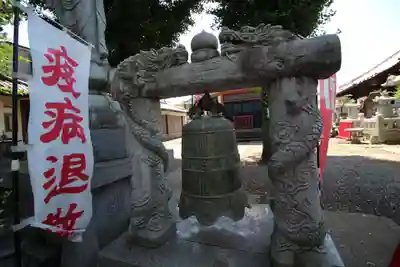 新光寺のその他建物