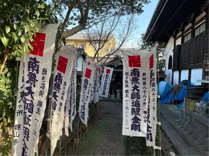 勝山寺(愛知県)