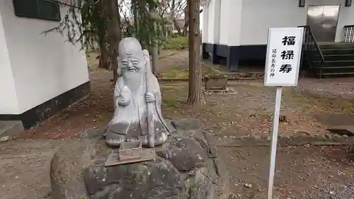 熊川神社の狛犬