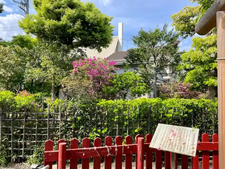 宇都宮稲荷神社(宇都宮辻幕府旧跡)の景色
