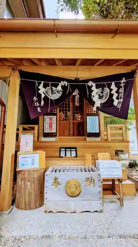 五十稲荷神社(栄寿稲荷神社)の本殿・本堂