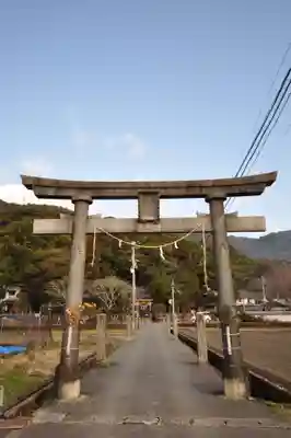 須賀神社(高知県)