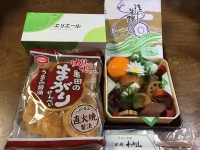 西念寺の食事