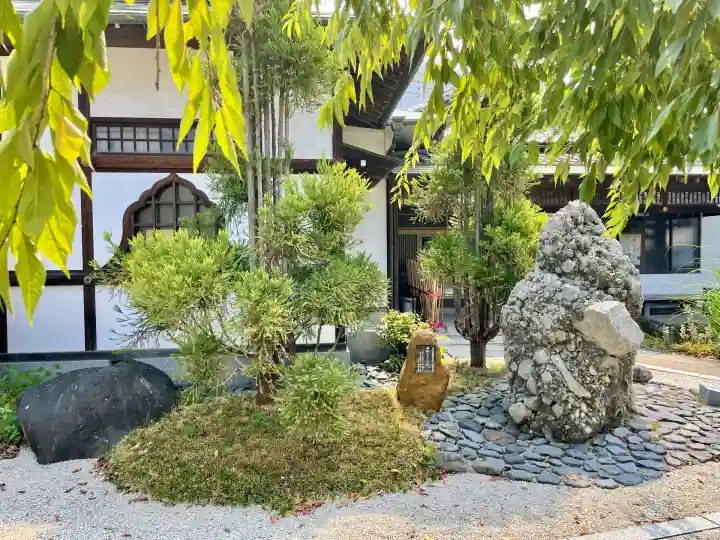 圓眞寺(神奈川県)