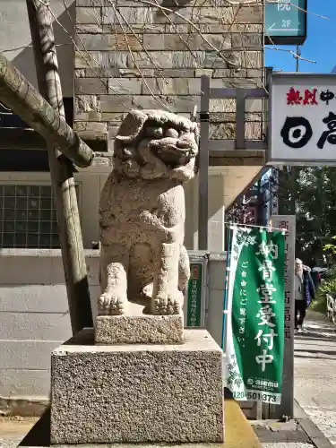 誕生八幡神社(東京都)