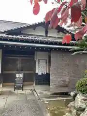 一宮寺(香川県)