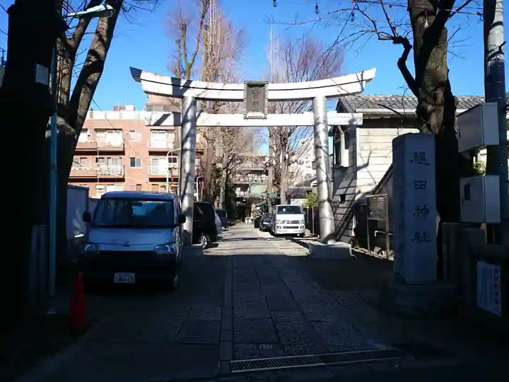 穏田神社の鳥居