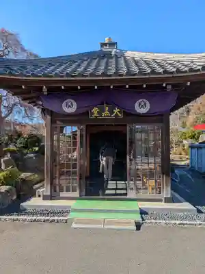 善生寺(東京都)