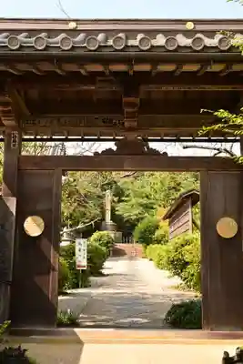 隠岐國分寺(島根県)