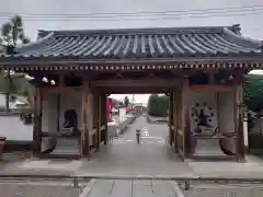 光榮寺の山門