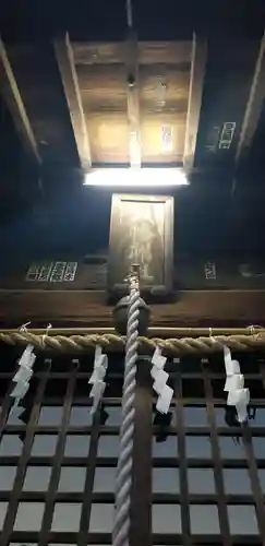 八幡神社のその他建物