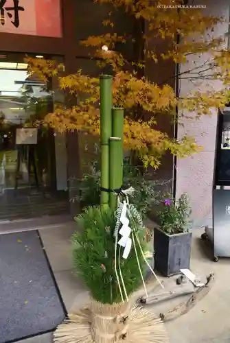 東京大神宮(東京都)