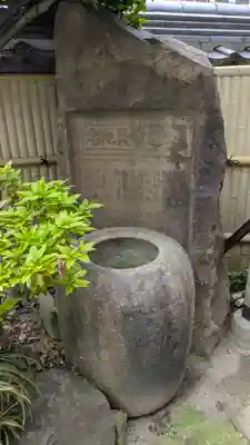 西光院(大阪府)